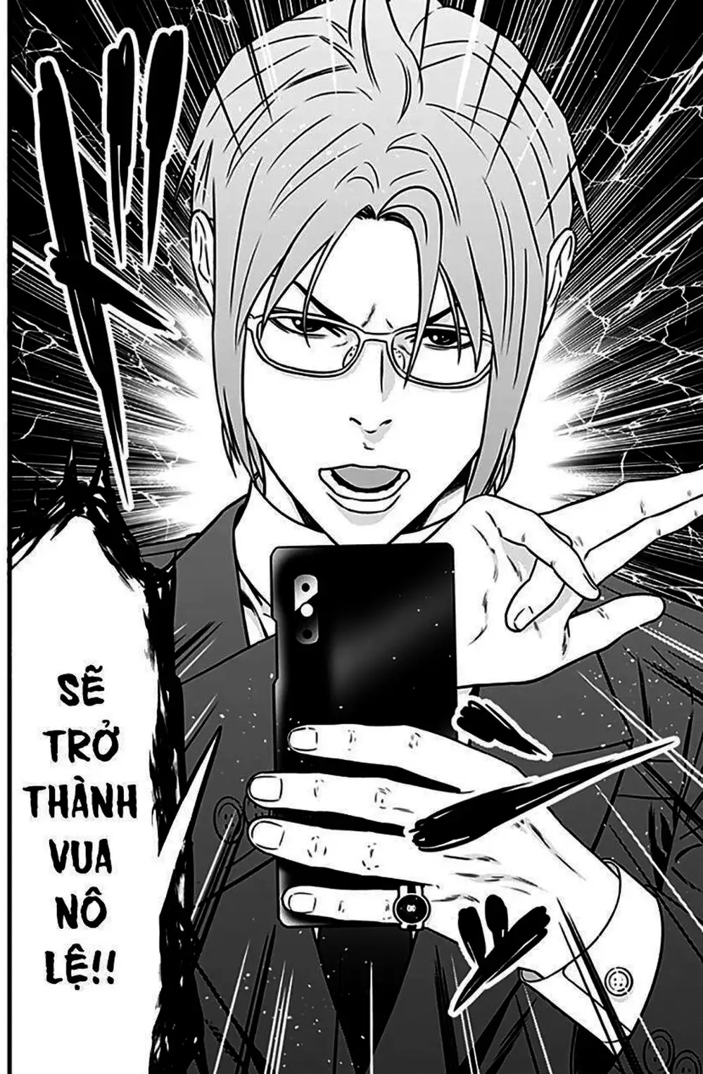 Truyện Tranh Trò Chơi Nô Lệ - Slave Game trang 3