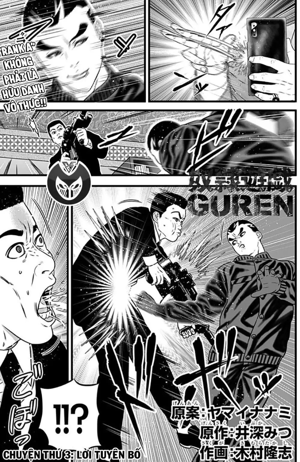 Truyện Tranh Trò Chơi Nô Lệ - Slave Game trang 3