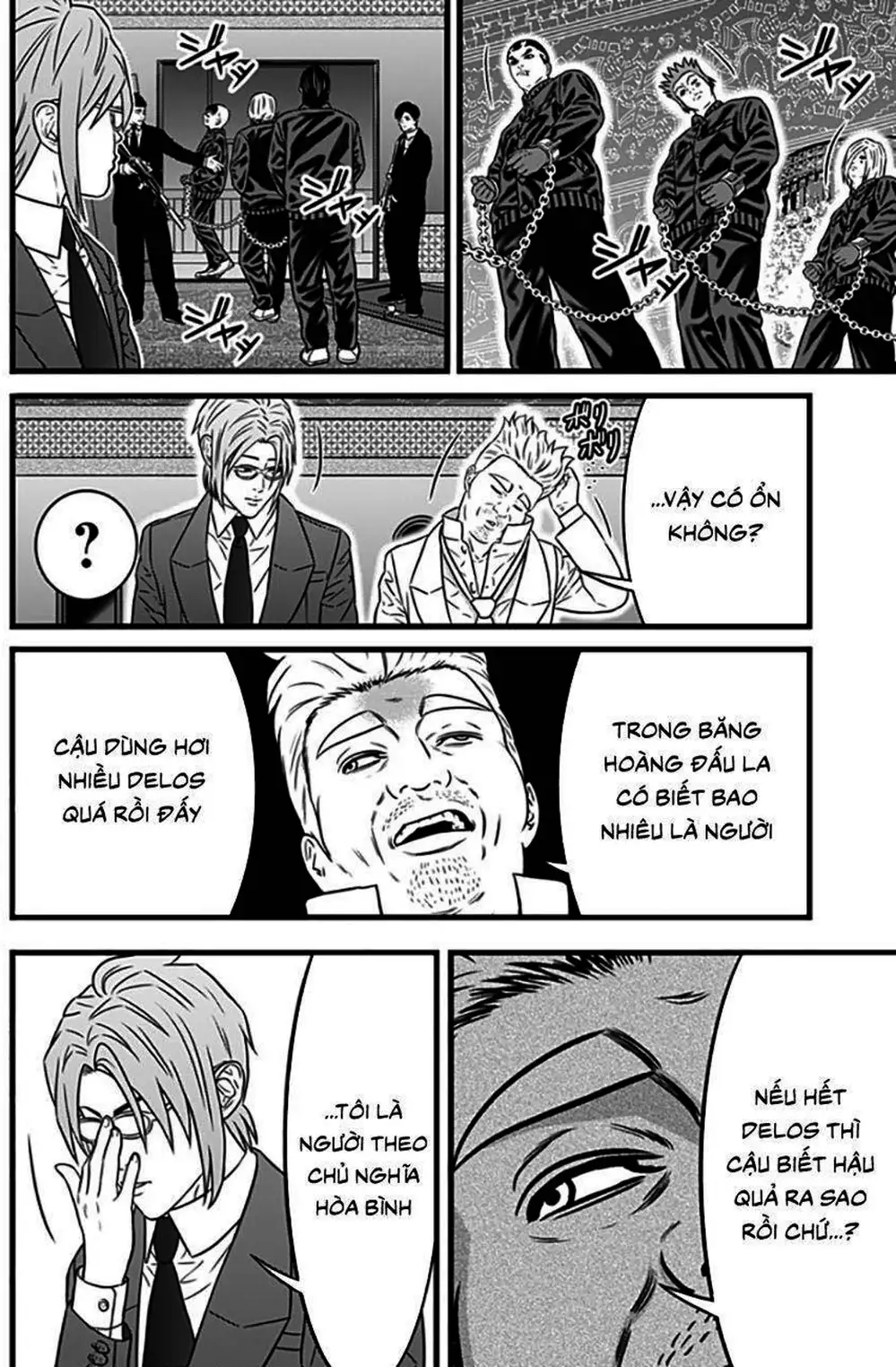 Truyện Tranh Trò Chơi Nô Lệ - Slave Game trang 3