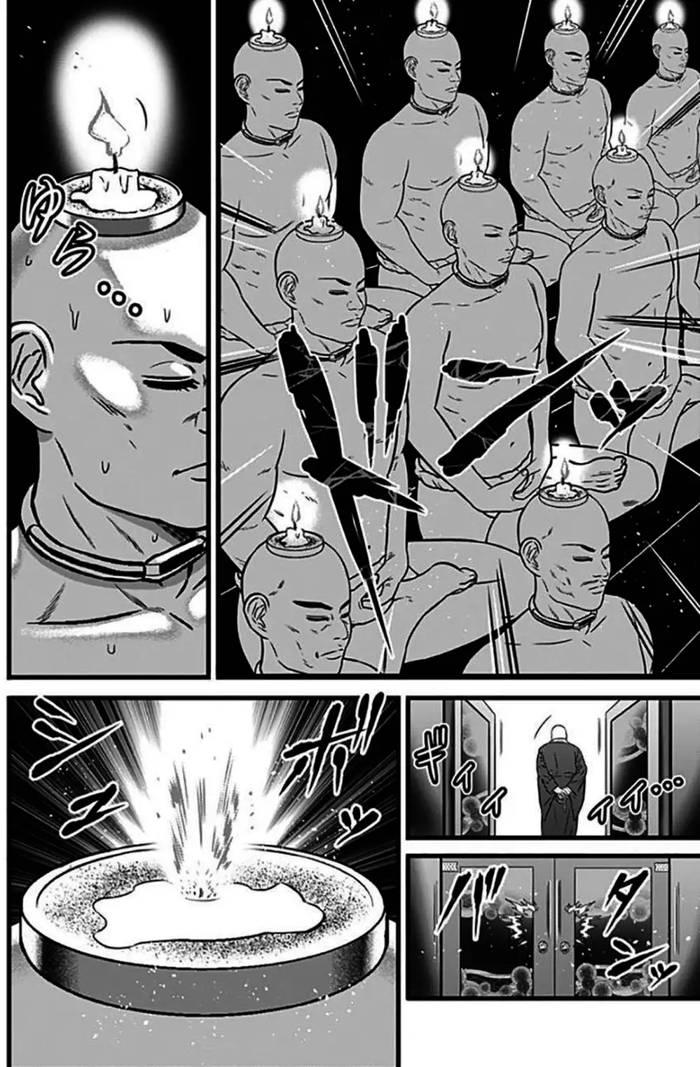 Truyện Tranh Trò Chơi Nô Lệ - Slave Game trang 3