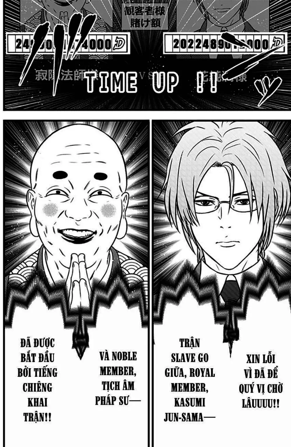 Truyện Tranh Trò Chơi Nô Lệ - Slave Game trang 3