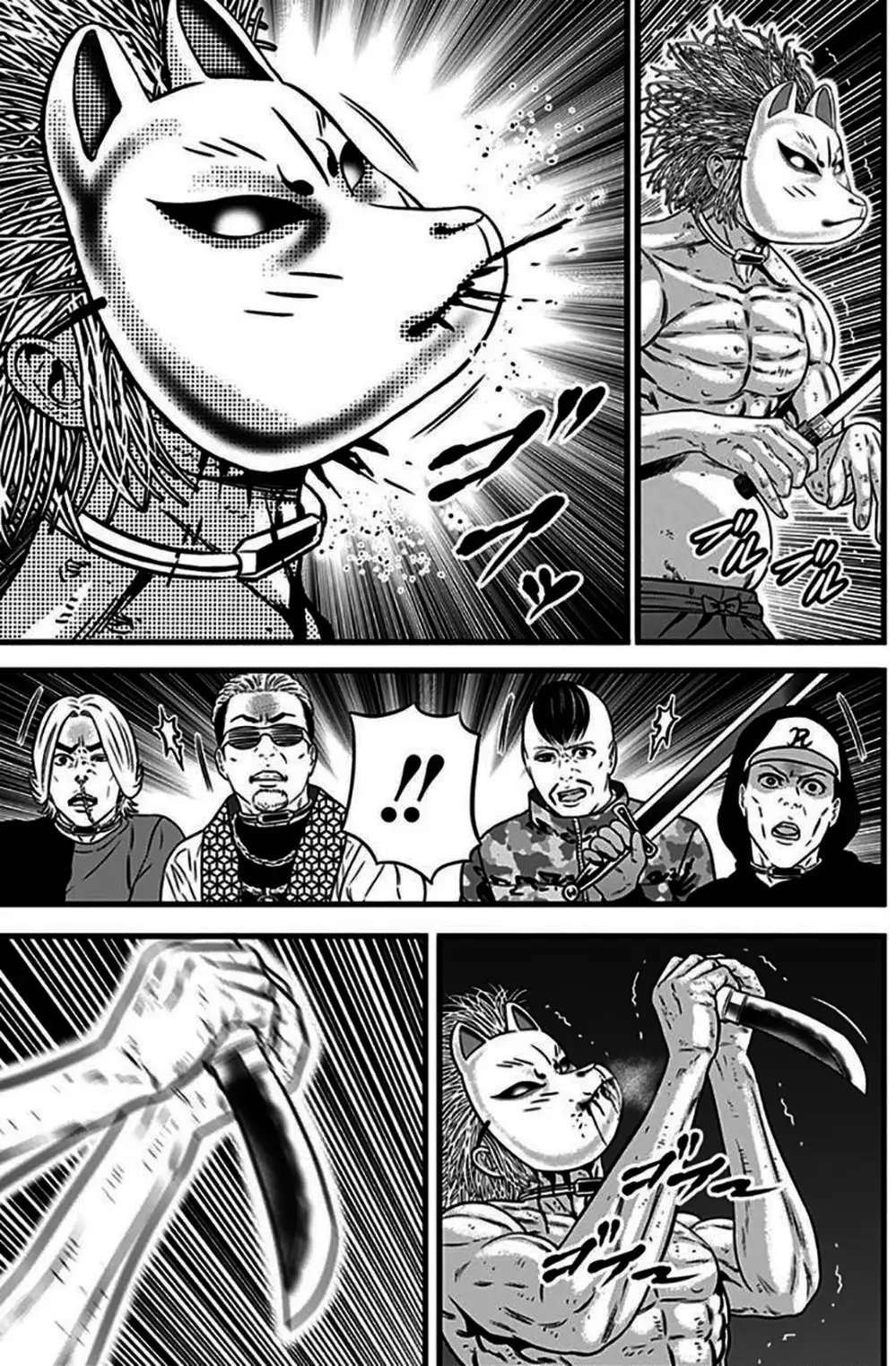 Truyện Tranh Trò Chơi Nô Lệ - Slave Game trang 3