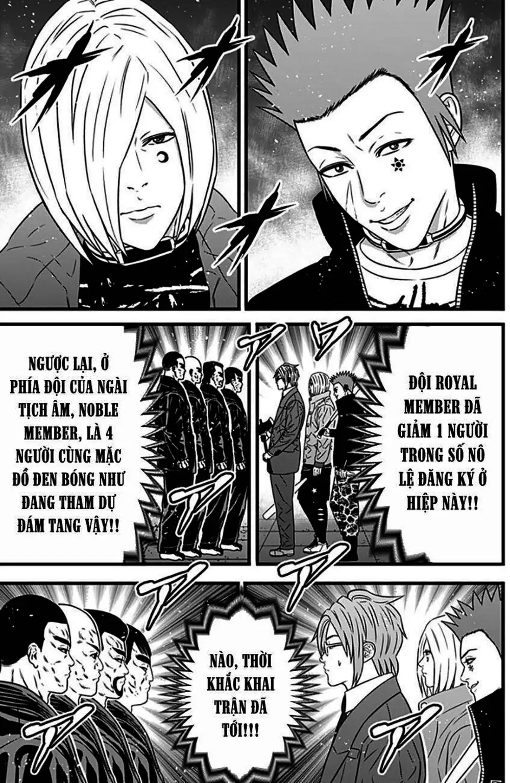 Truyện Tranh Trò Chơi Nô Lệ - Slave Game trang 3