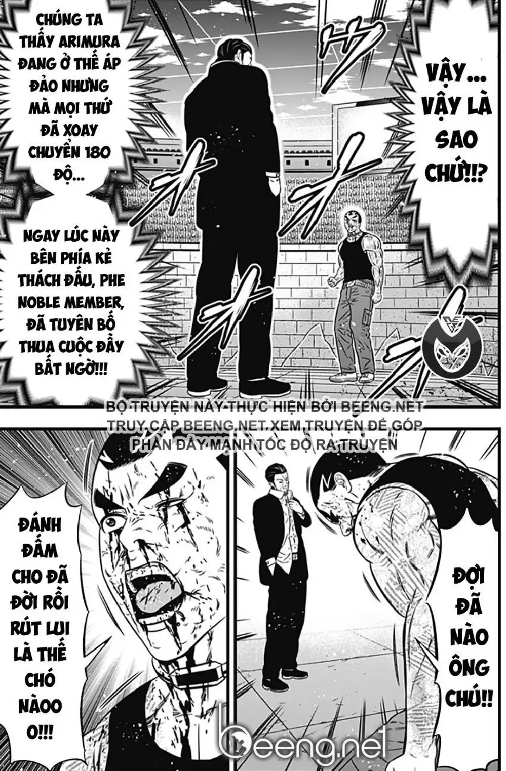 Truyện Tranh Trò Chơi Nô Lệ - Slave Game trang 3