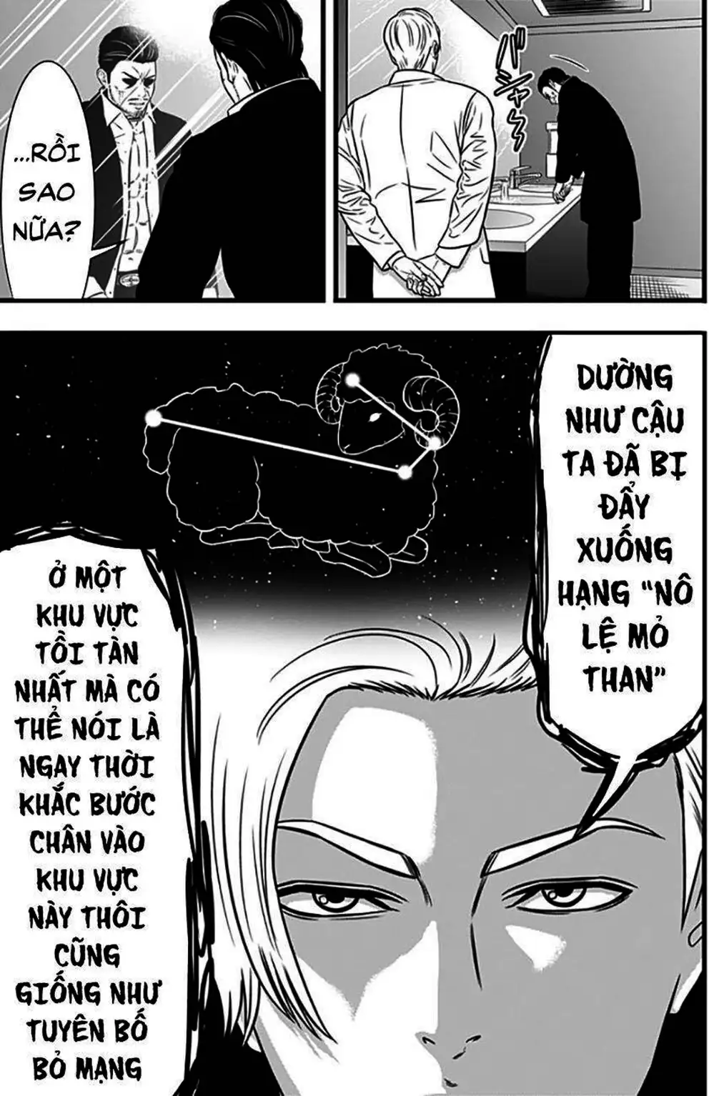 Truyện Tranh Trò Chơi Nô Lệ - Slave Game trang 3