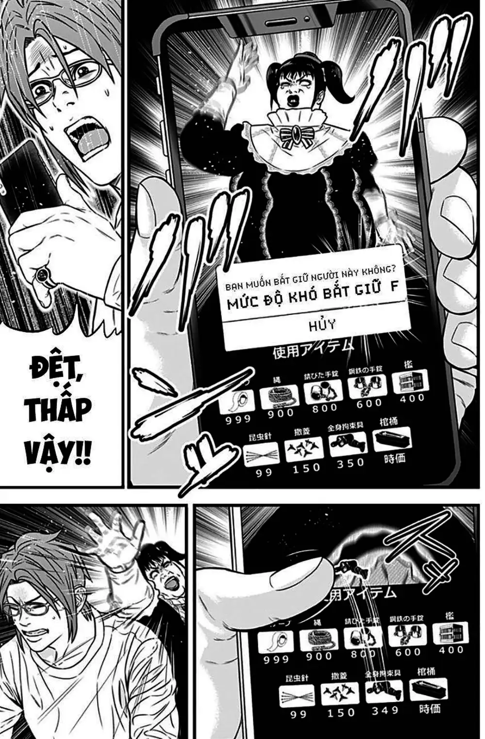 Truyện Tranh Trò Chơi Nô Lệ - Slave Game trang 3