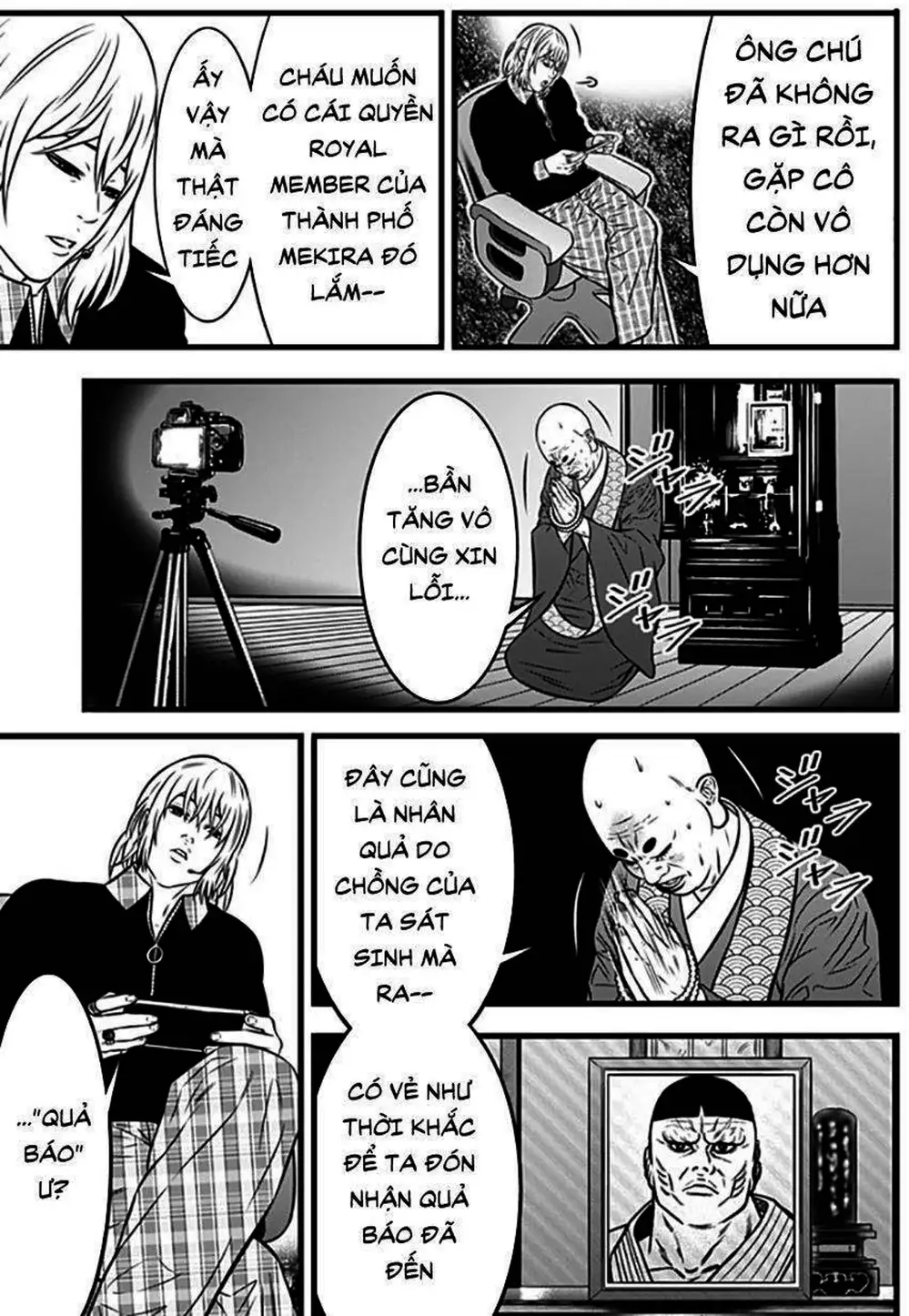 Truyện Tranh Trò Chơi Nô Lệ - Slave Game trang 3
