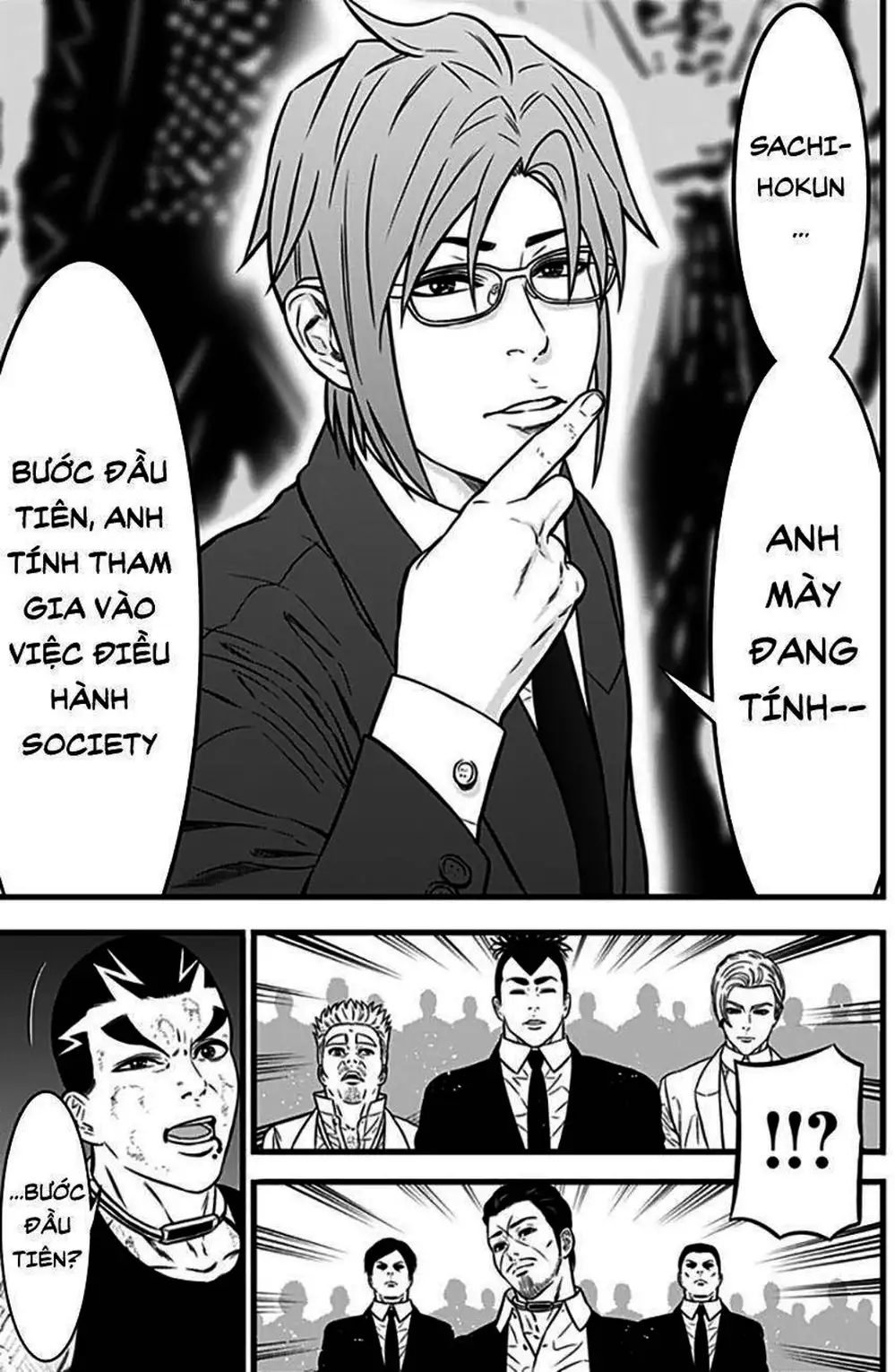 Truyện Tranh Trò Chơi Nô Lệ - Slave Game trang 3