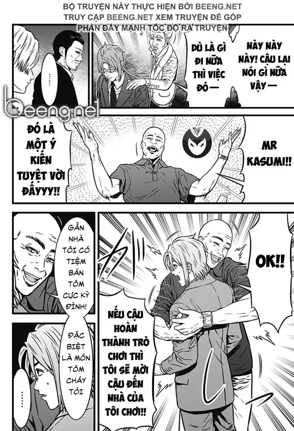 Truyện Tranh Trò Chơi Nô Lệ - Slave Game trang 3