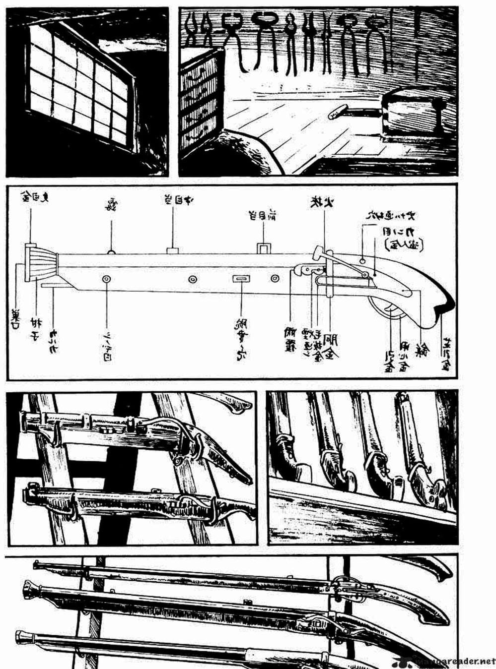 Truyện Tranh Sói Mang Con - Lone Wolf And Cub trang 5