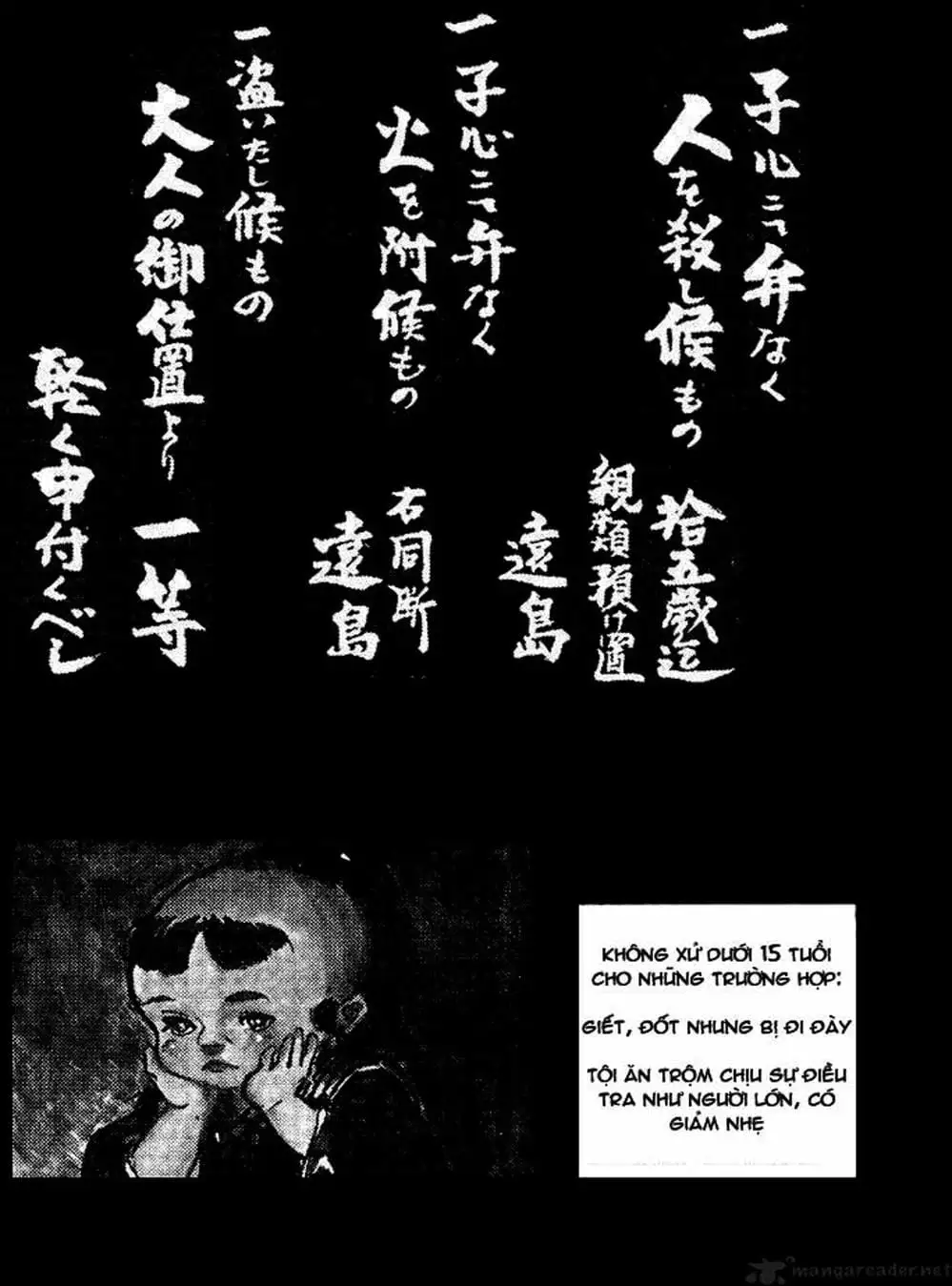 Truyện Tranh Sói Mang Con - Lone Wolf And Cub trang 5