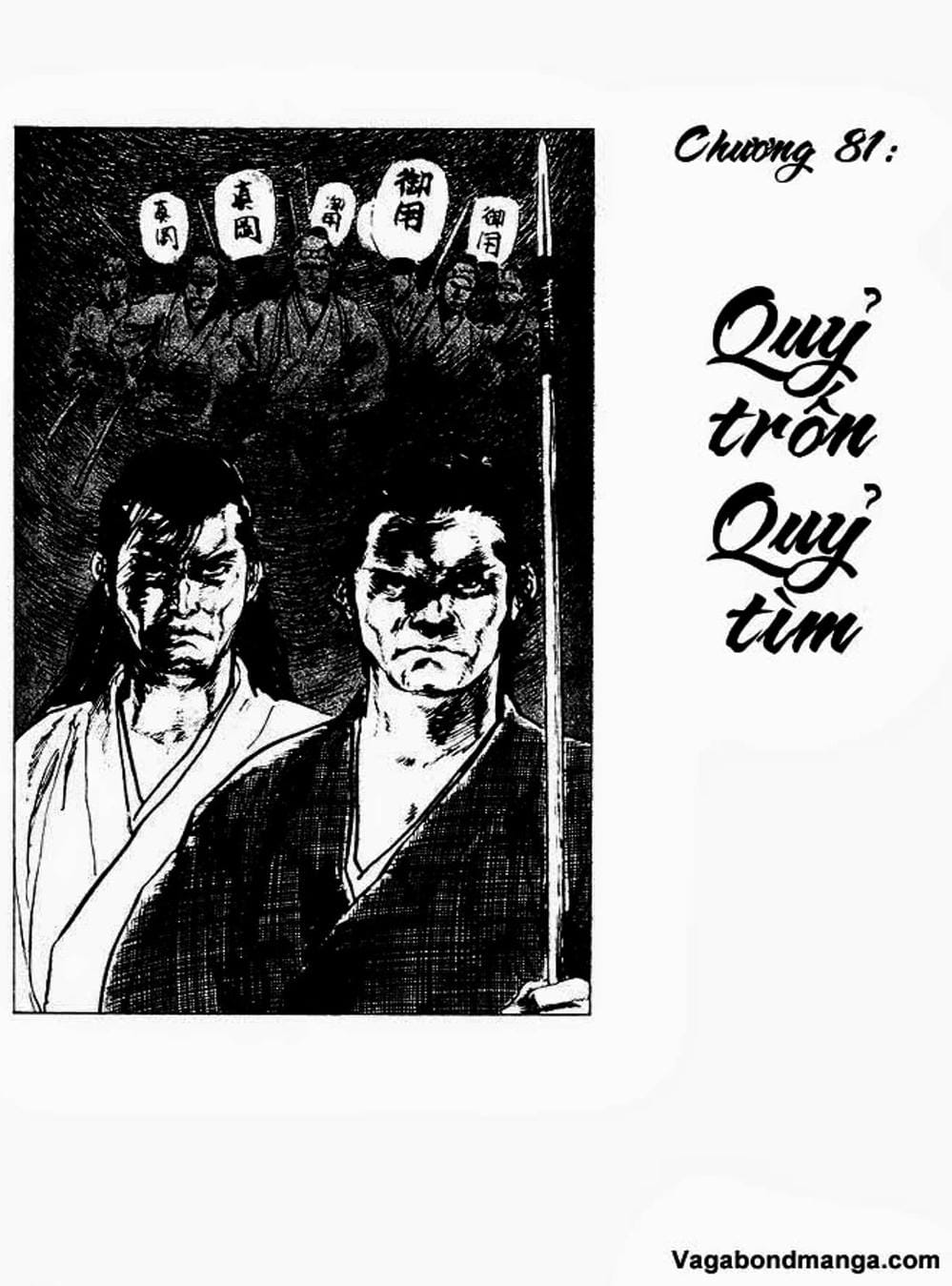 Truyện Tranh Sói Mang Con - Lone Wolf And Cub trang 5