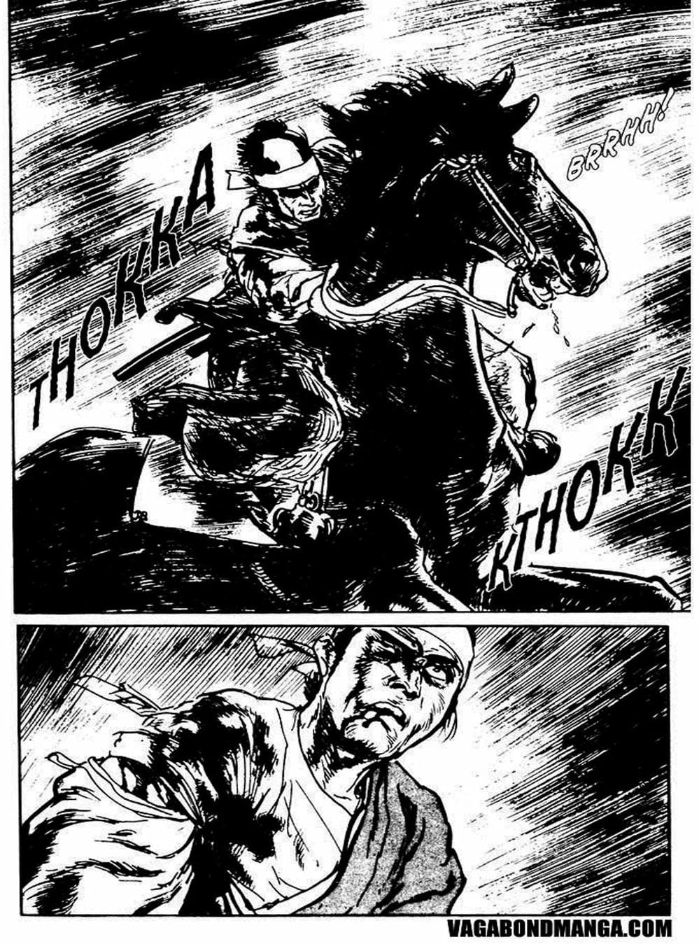 Truyện Tranh Sói Mang Con - Lone Wolf And Cub trang 5