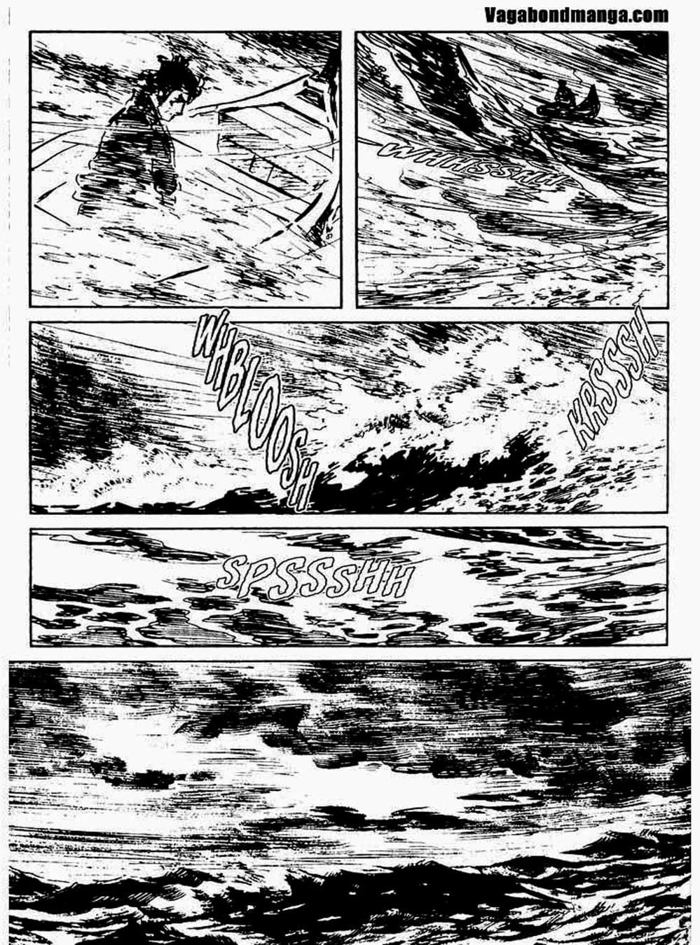 Truyện Tranh Sói Mang Con - Lone Wolf And Cub trang 5