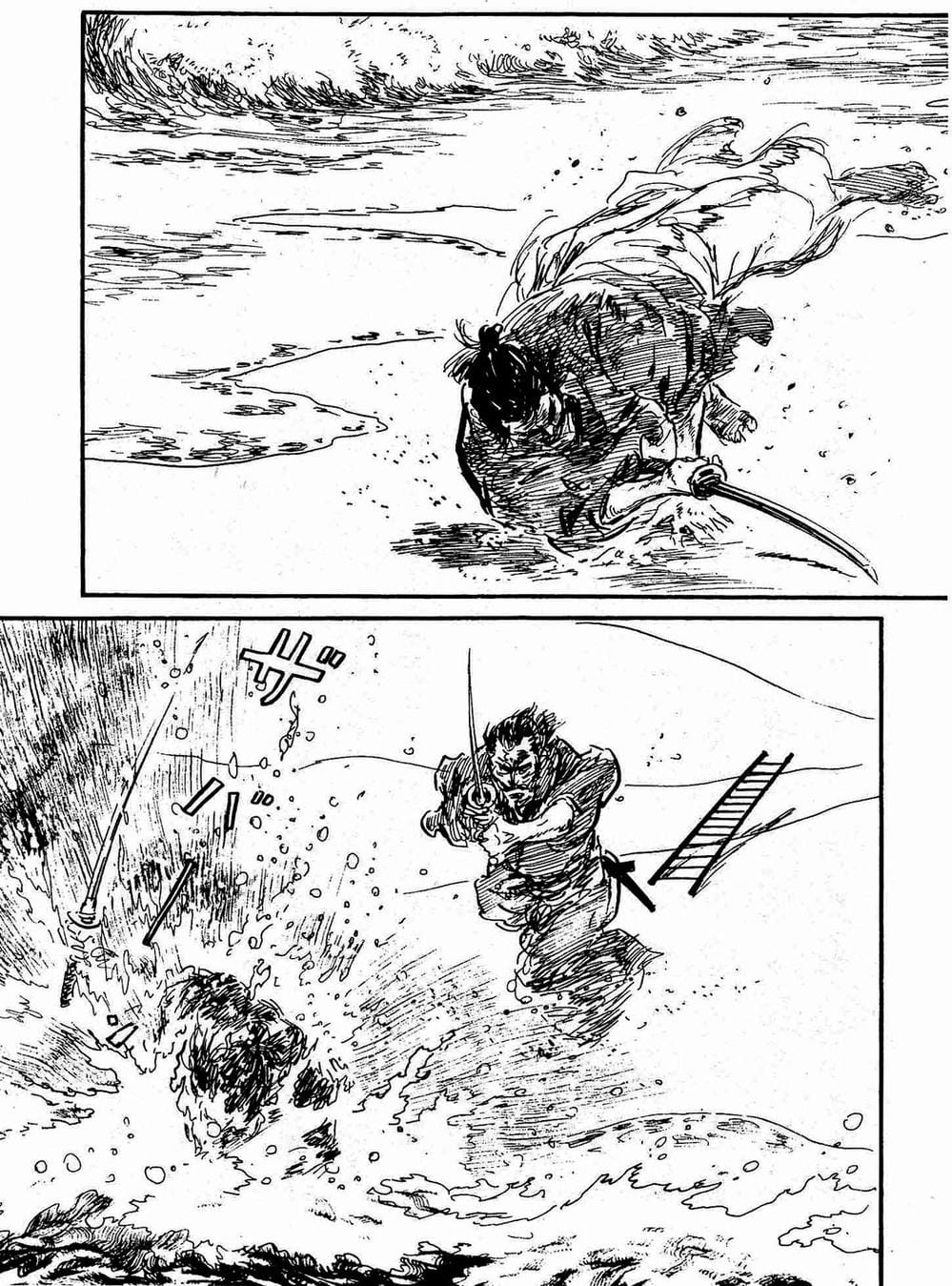 Truyện Tranh Sói Mang Con - Lone Wolf And Cub trang 5