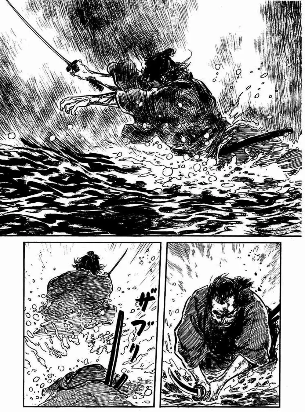 Truyện Tranh Sói Mang Con - Lone Wolf And Cub trang 5