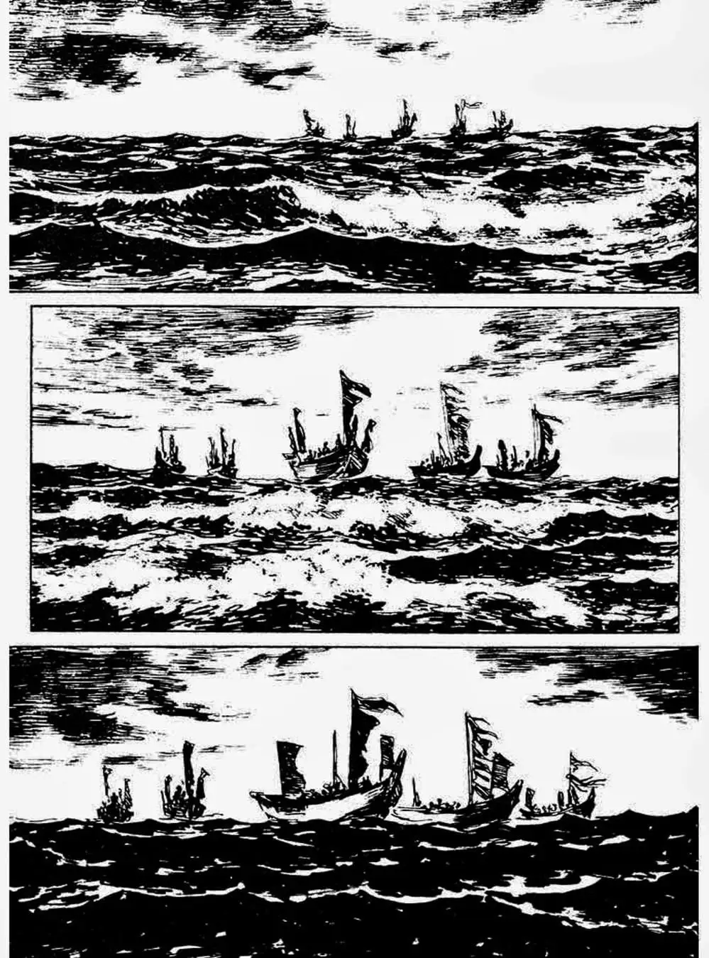 Truyện Tranh Sói Mang Con - Lone Wolf And Cub trang 5