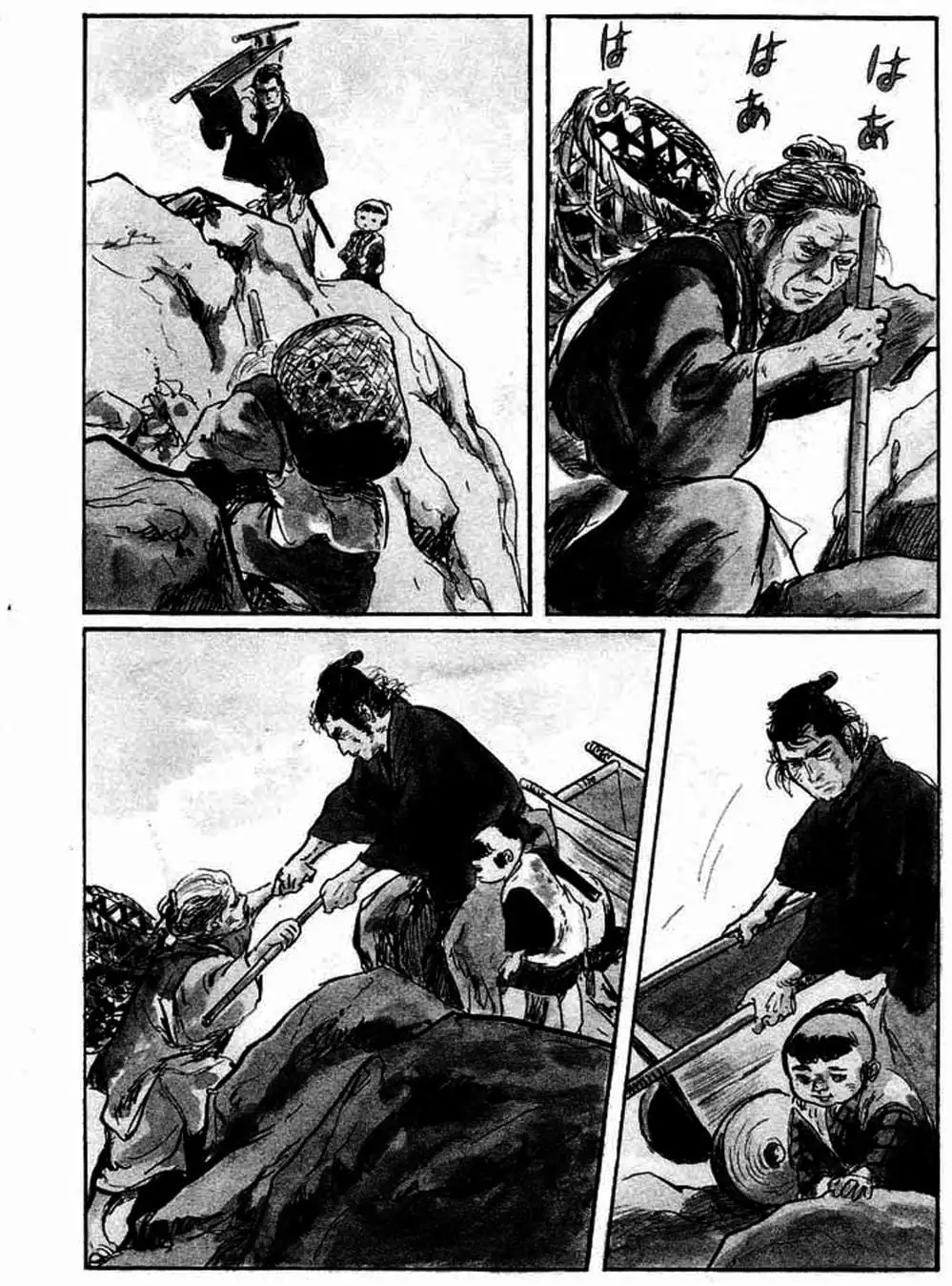 Truyện Tranh Sói Mang Con - Lone Wolf And Cub trang 5