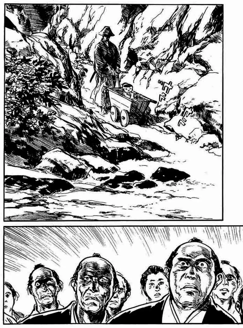 Truyện Tranh Sói Mang Con - Lone Wolf And Cub trang 5