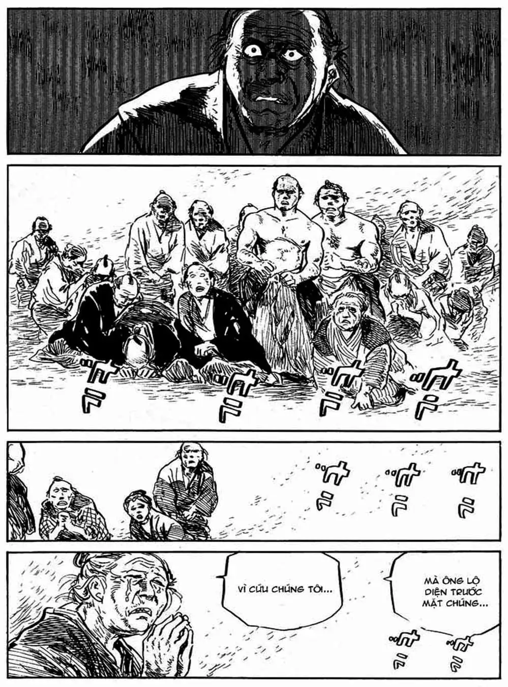 Truyện Tranh Sói Mang Con - Lone Wolf And Cub trang 5