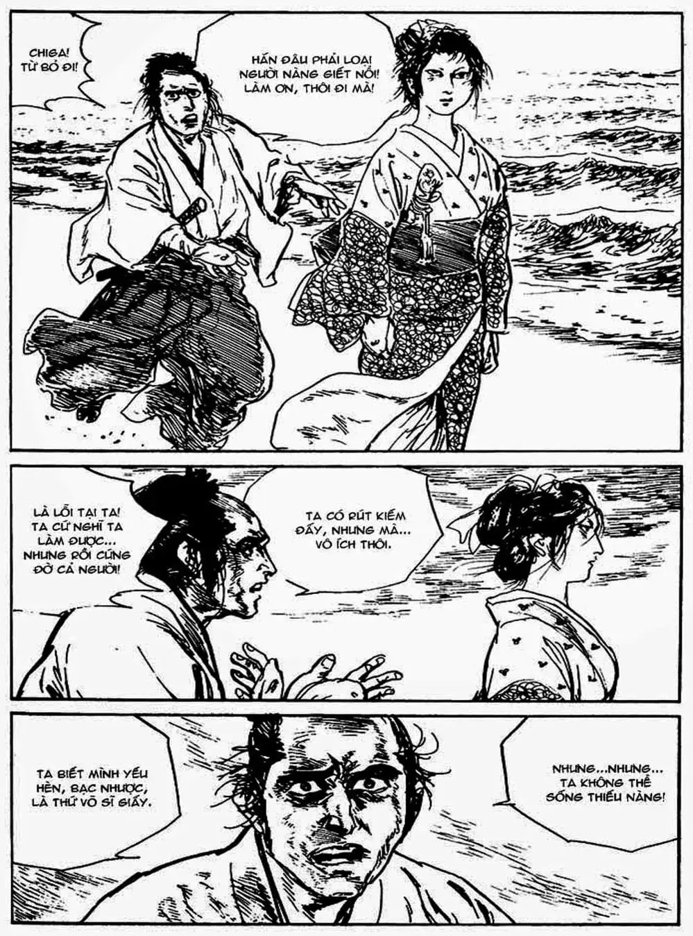 Truyện Tranh Sói Mang Con - Lone Wolf And Cub trang 5