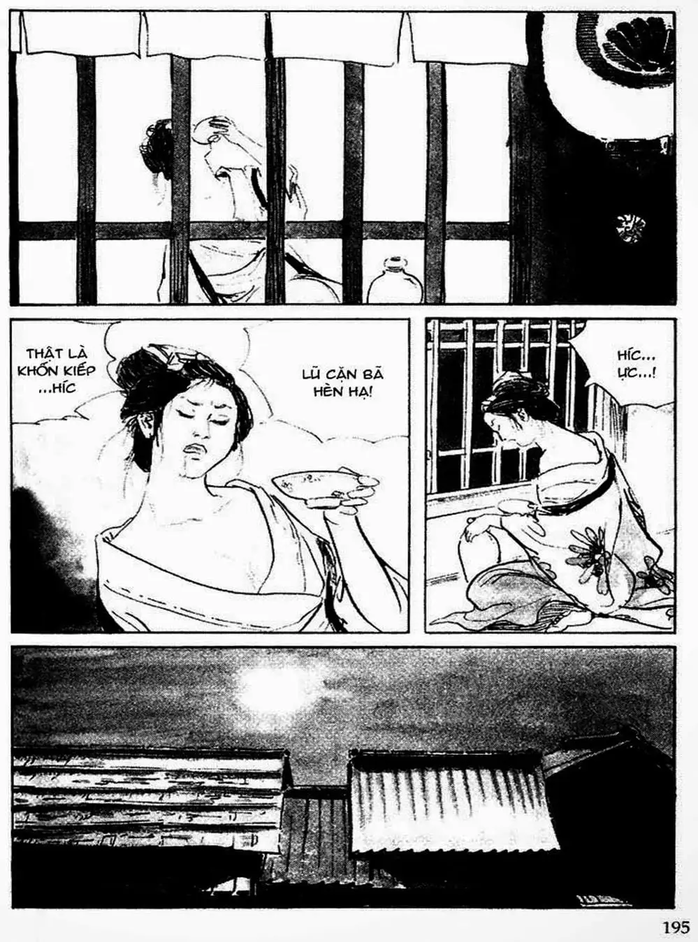 Truyện Tranh Sói Mang Con - Lone Wolf And Cub trang 5