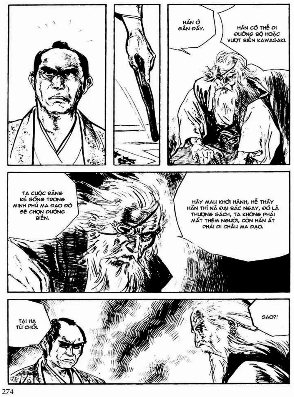 Truyện Tranh Sói Mang Con - Lone Wolf And Cub trang 5