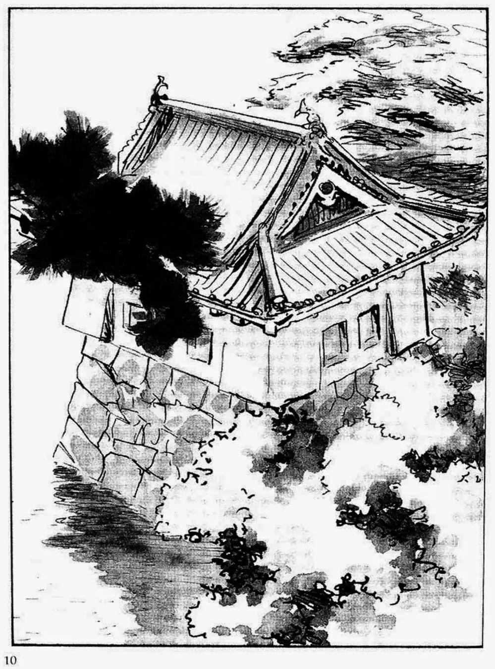 Truyện Tranh Sói Mang Con - Lone Wolf And Cub trang 5