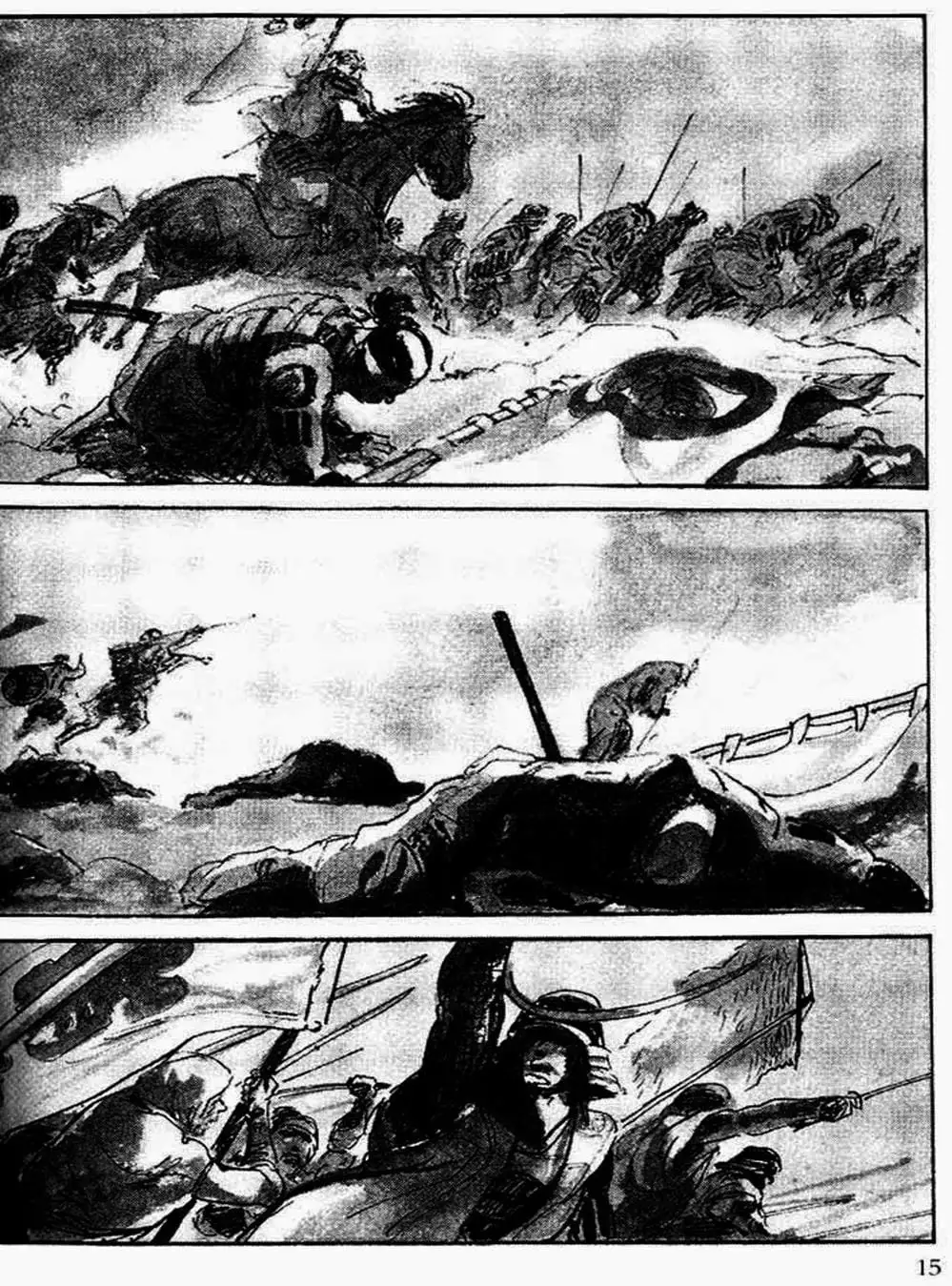 Truyện Tranh Sói Mang Con - Lone Wolf And Cub trang 5