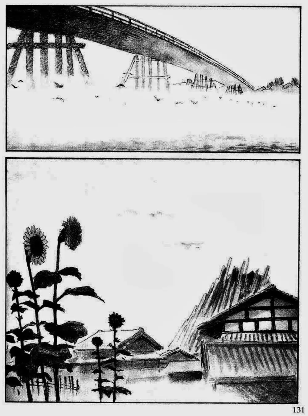 Truyện Tranh Sói Mang Con - Lone Wolf And Cub trang 5