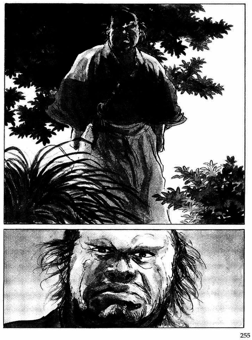 Truyện Tranh Sói Mang Con - Lone Wolf And Cub trang 5