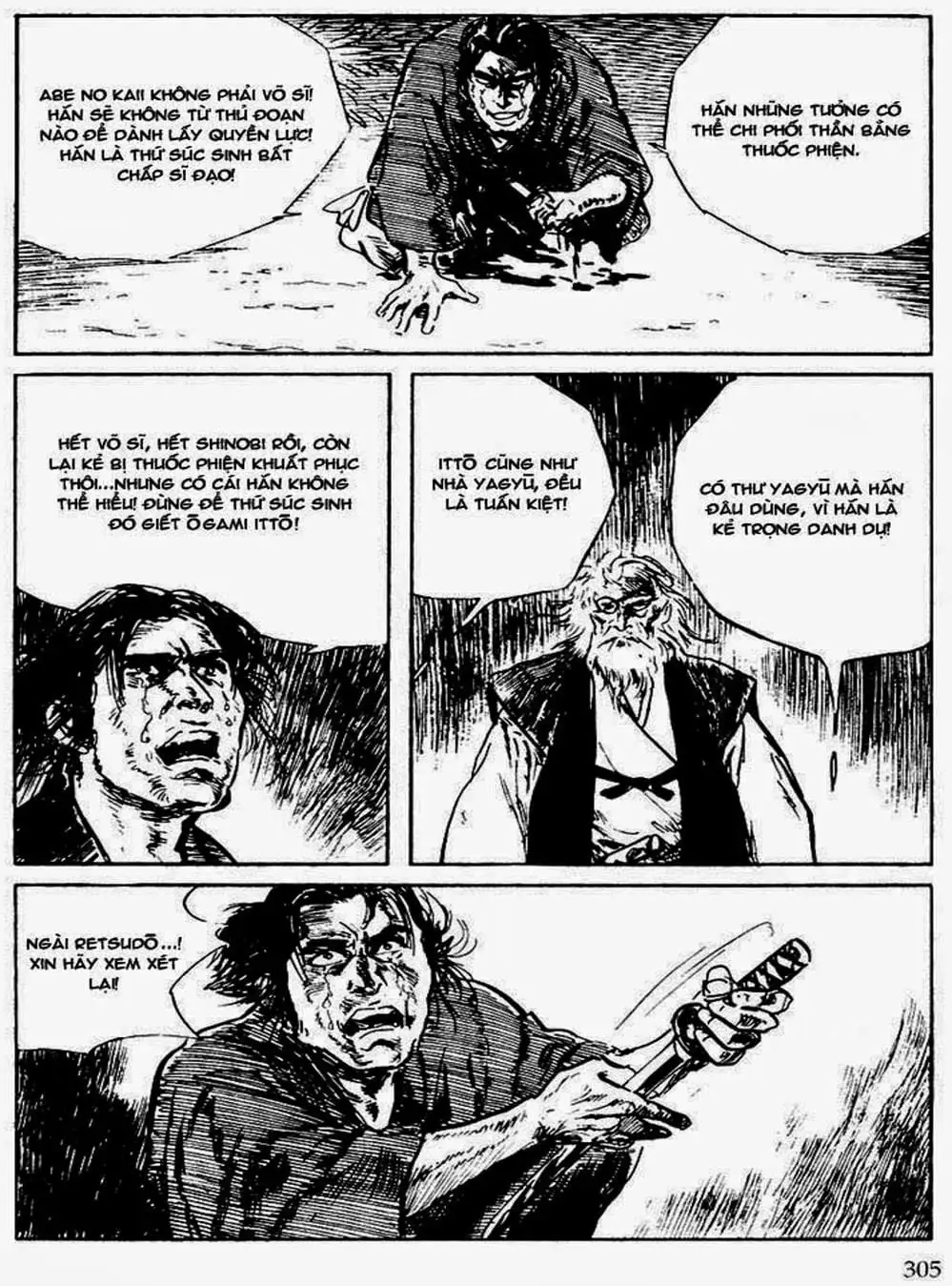 Truyện Tranh Sói Mang Con - Lone Wolf And Cub trang 5