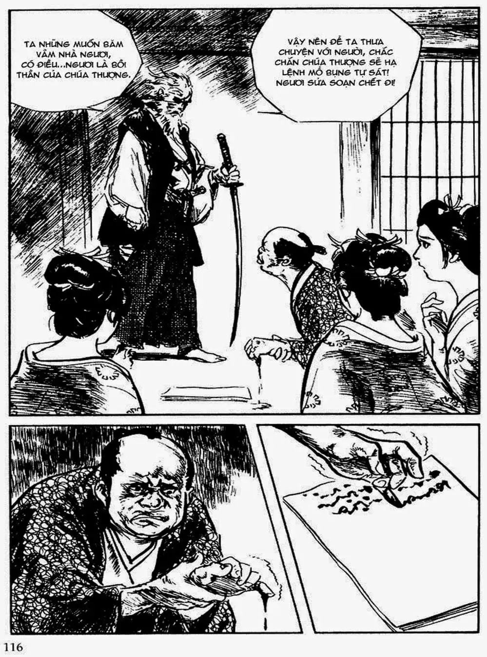 Truyện Tranh Sói Mang Con - Lone Wolf And Cub trang 5