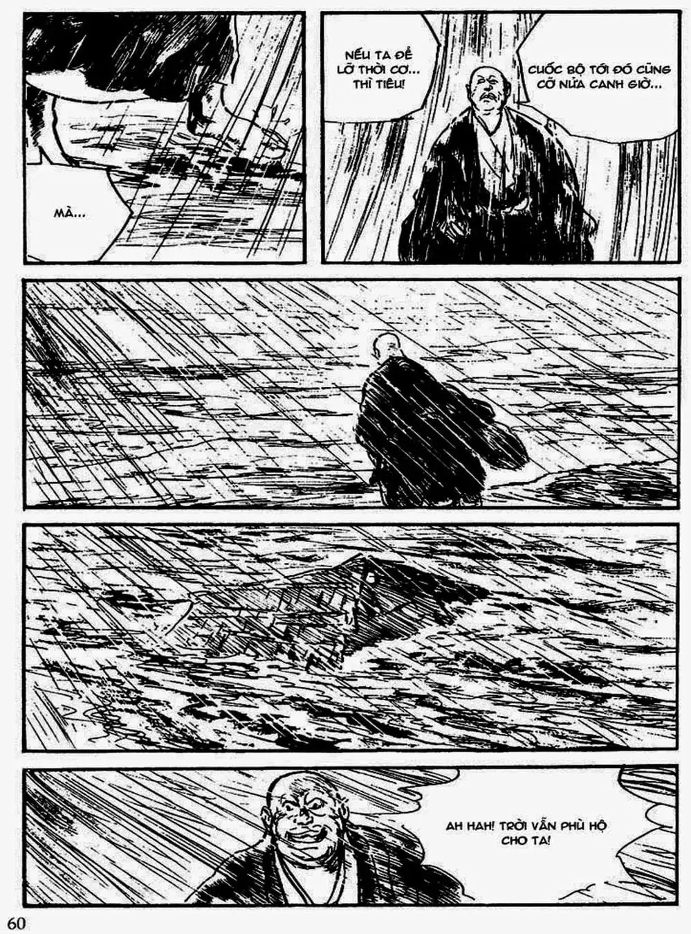 Truyện Tranh Sói Mang Con - Lone Wolf And Cub trang 5