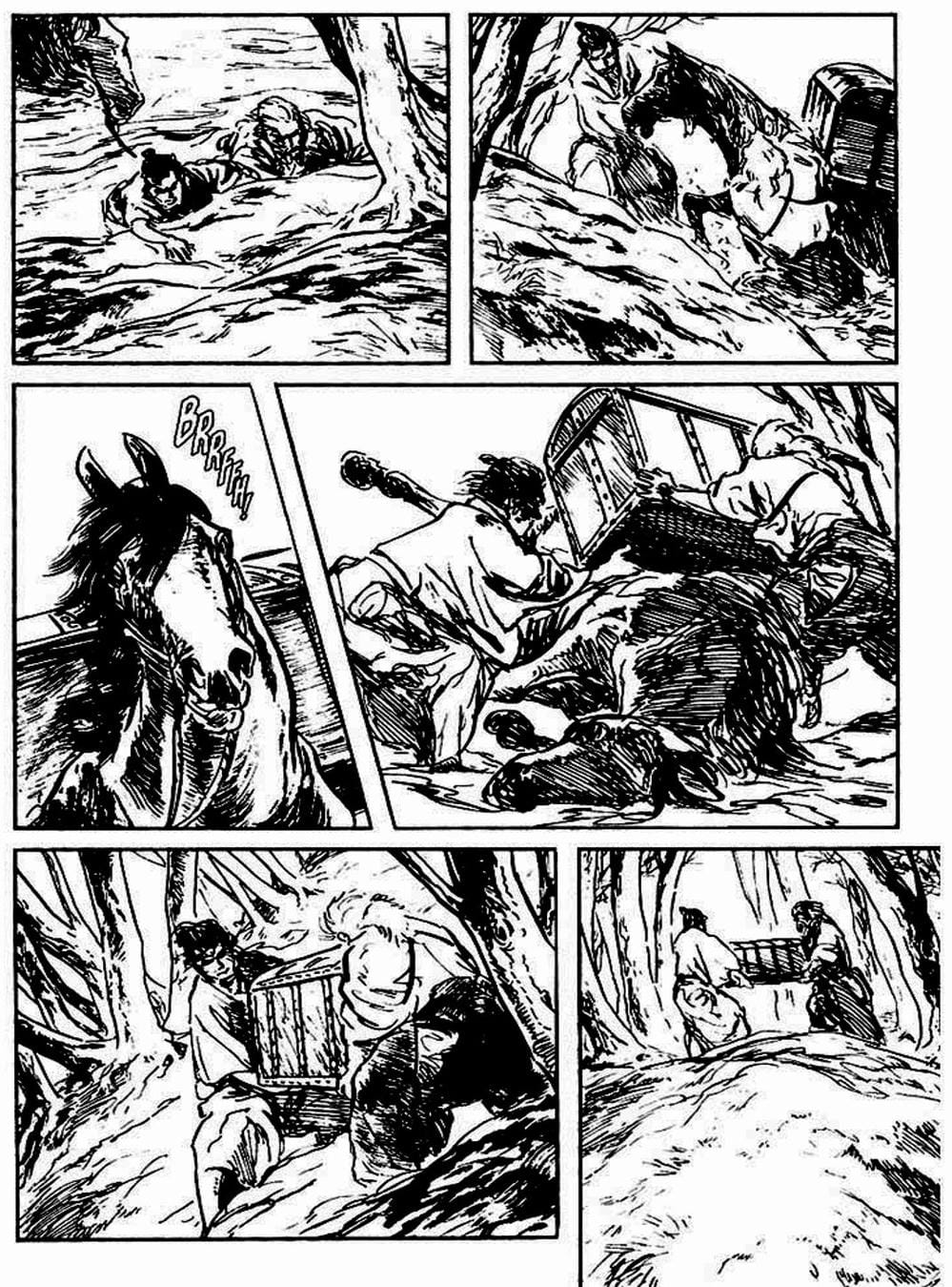 Truyện Tranh Sói Mang Con - Lone Wolf And Cub trang 5