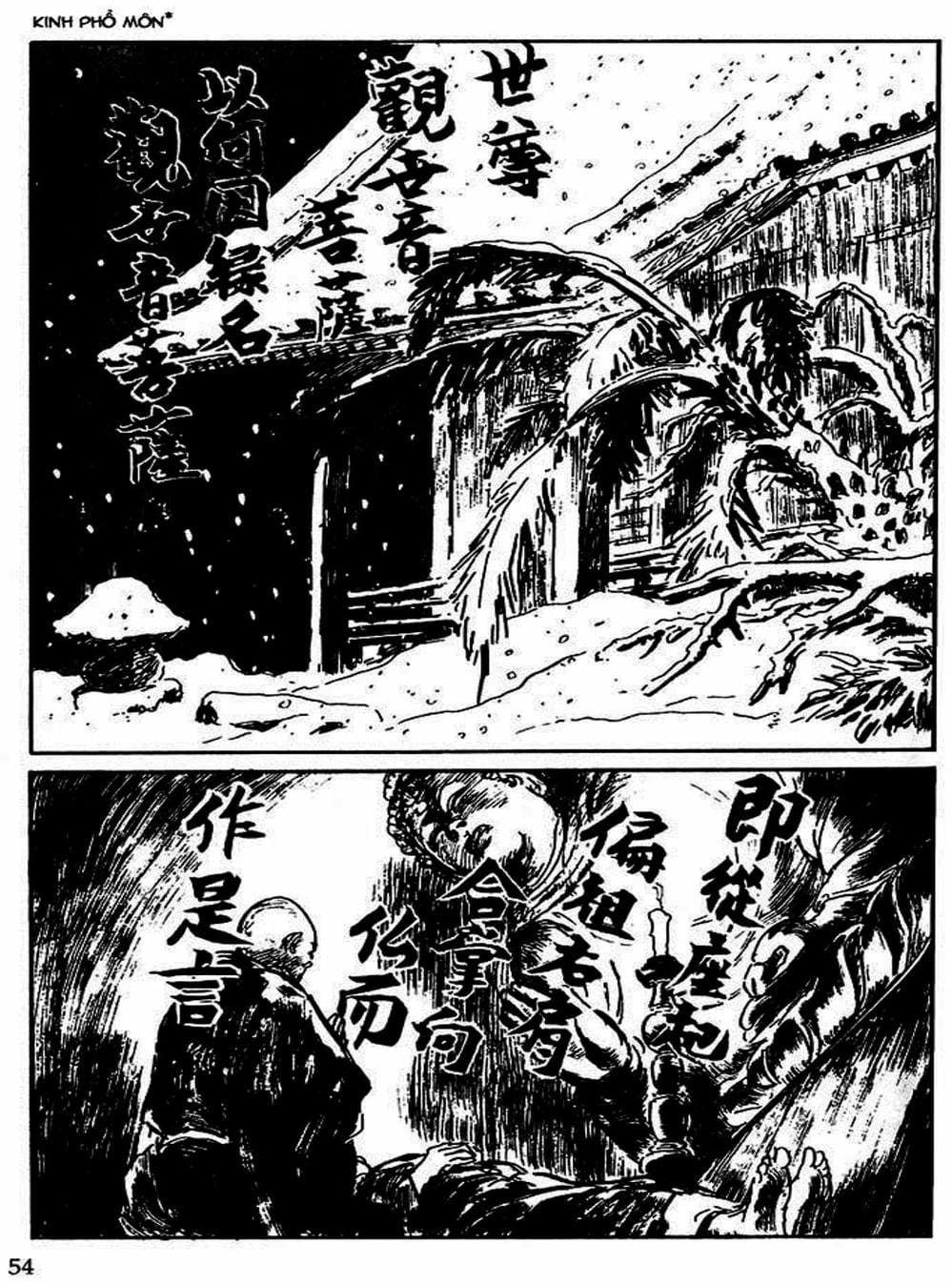 Truyện Tranh Sói Mang Con - Lone Wolf And Cub trang 5