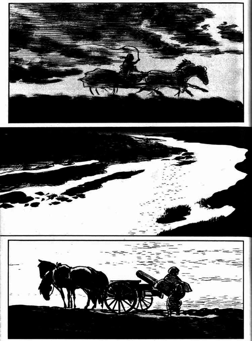 Truyện Tranh Sói Mang Con - Lone Wolf And Cub trang 5