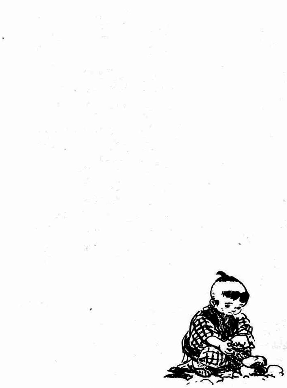 Truyện Tranh Sói Mang Con - Lone Wolf And Cub trang 5