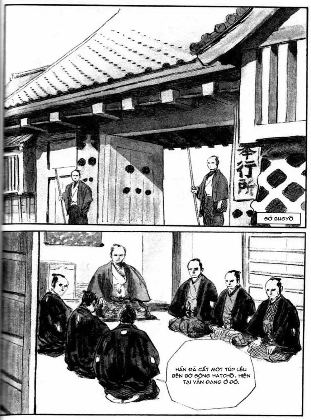 Truyện Tranh Sói Mang Con - Lone Wolf And Cub trang 5