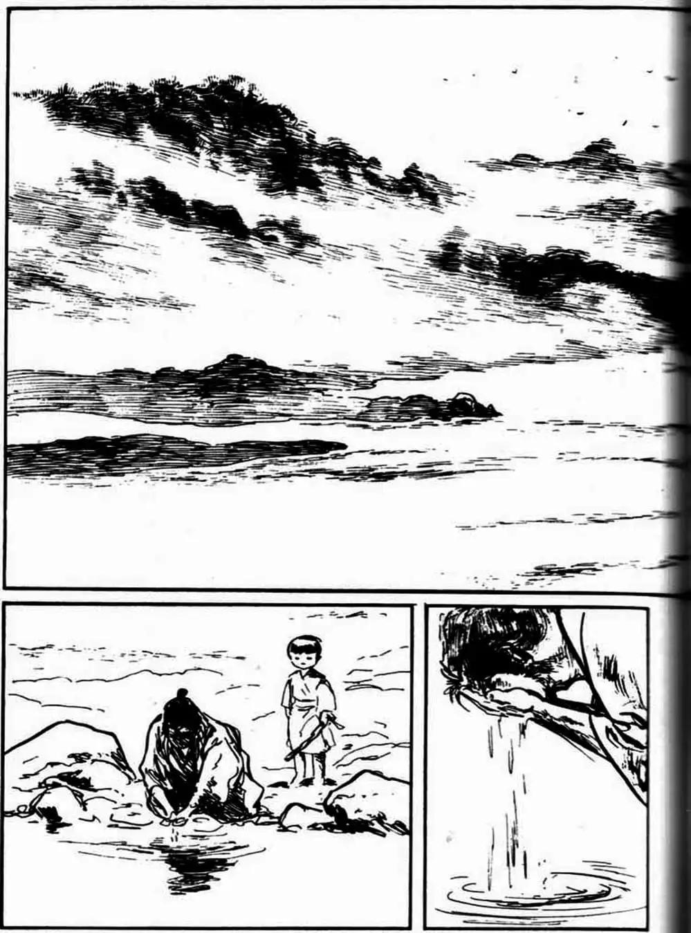 Truyện Tranh Sói Mang Con - Lone Wolf And Cub trang 5