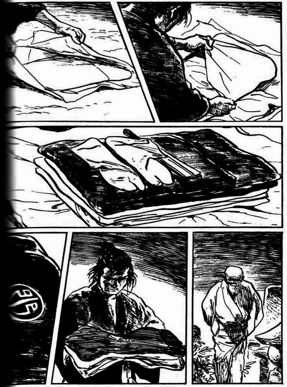 Truyện Tranh Sói Mang Con - Lone Wolf And Cub trang 5