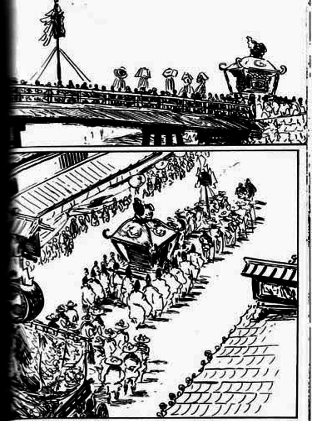 Truyện Tranh Sói Mang Con - Lone Wolf And Cub trang 5