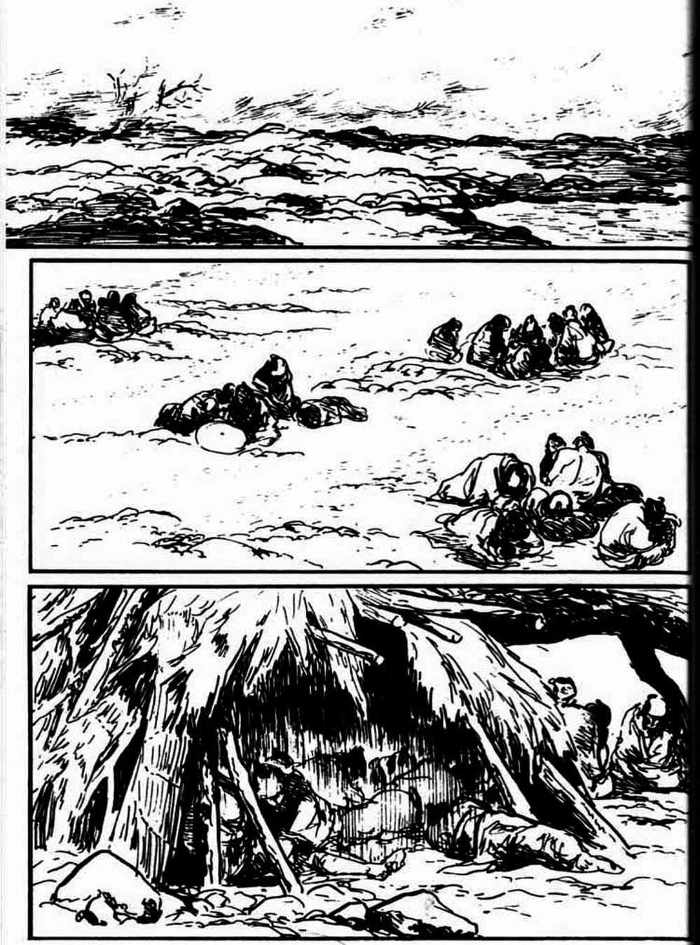 Truyện Tranh Sói Mang Con - Lone Wolf And Cub trang 5