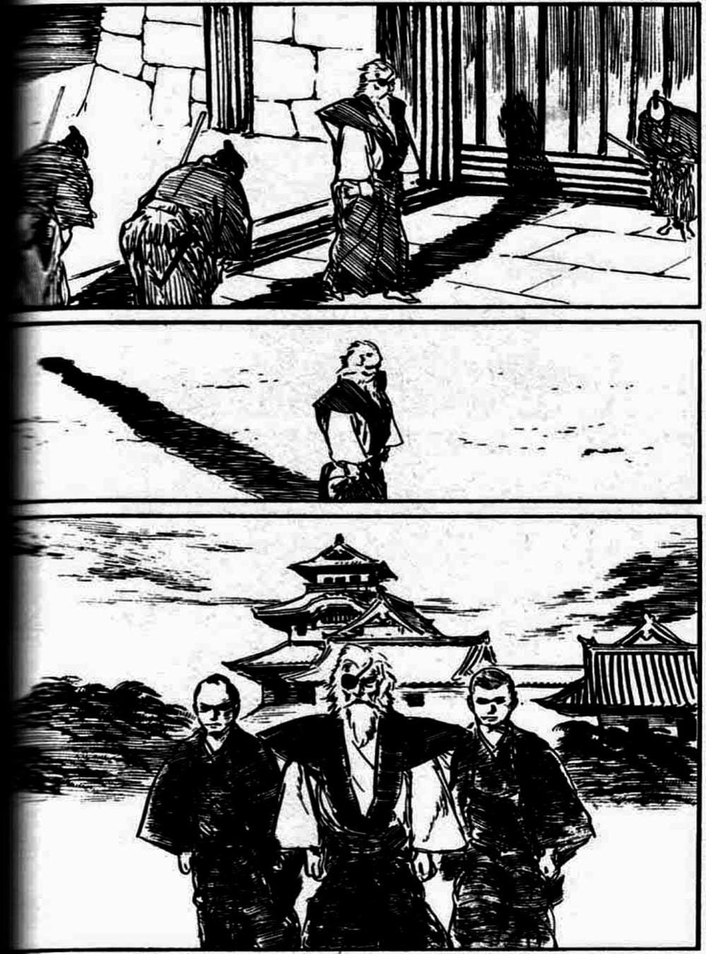 Truyện Tranh Sói Mang Con - Lone Wolf And Cub trang 5