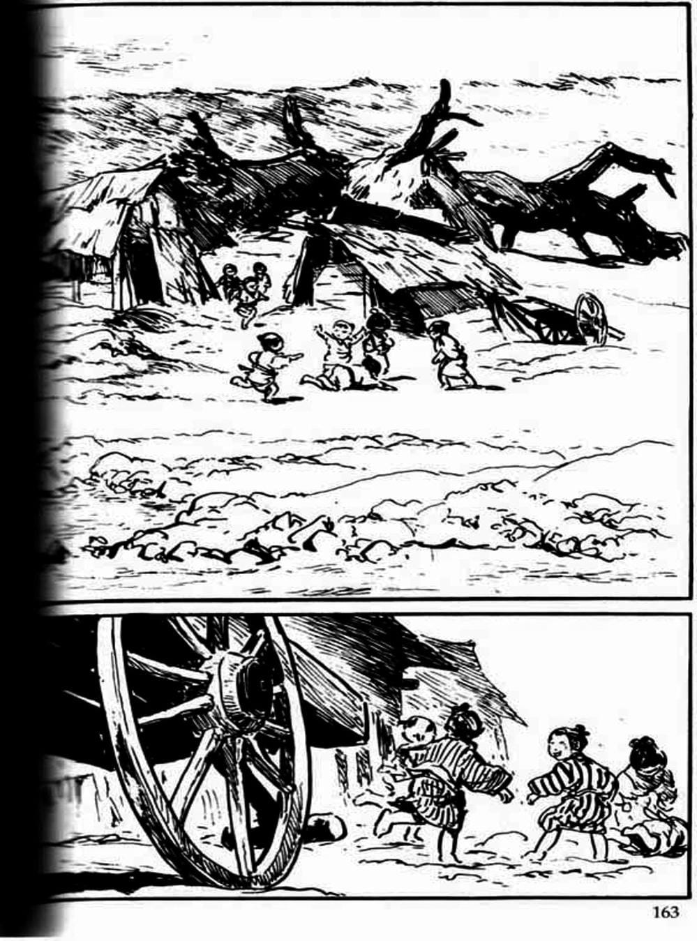 Truyện Tranh Sói Mang Con - Lone Wolf And Cub trang 5