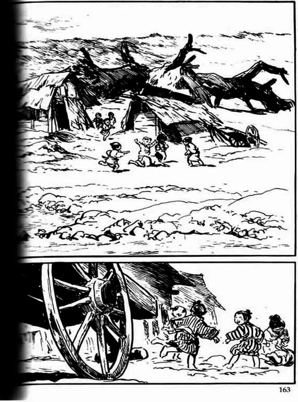 Truyện Tranh Sói Mang Con - Lone Wolf And Cub trang 5