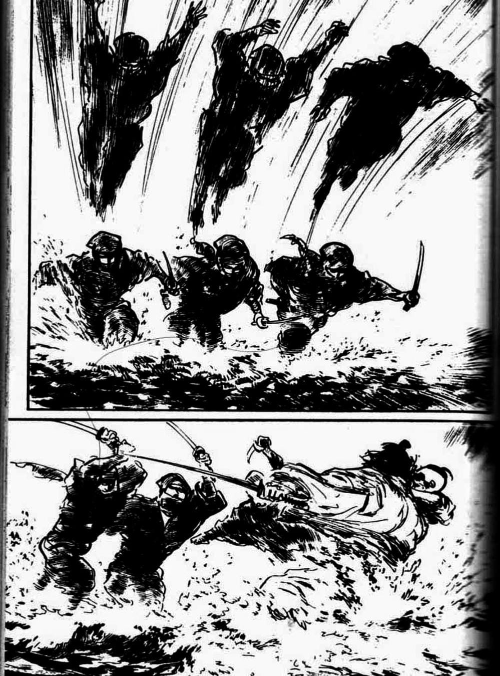 Truyện Tranh Sói Mang Con - Lone Wolf And Cub trang 5