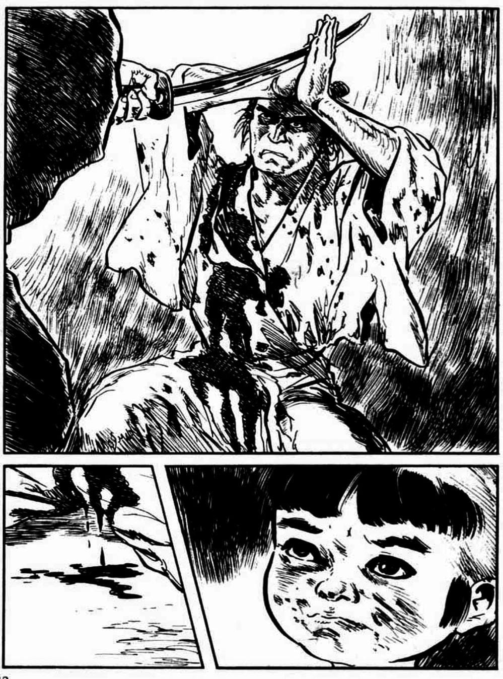 Truyện Tranh Sói Mang Con - Lone Wolf And Cub trang 5