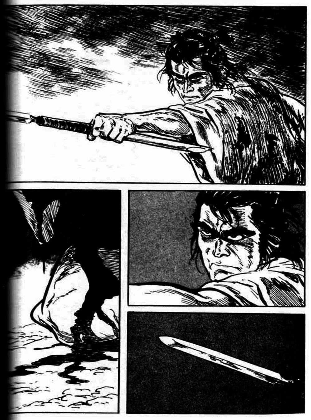 Truyện Tranh Sói Mang Con - Lone Wolf And Cub trang 5