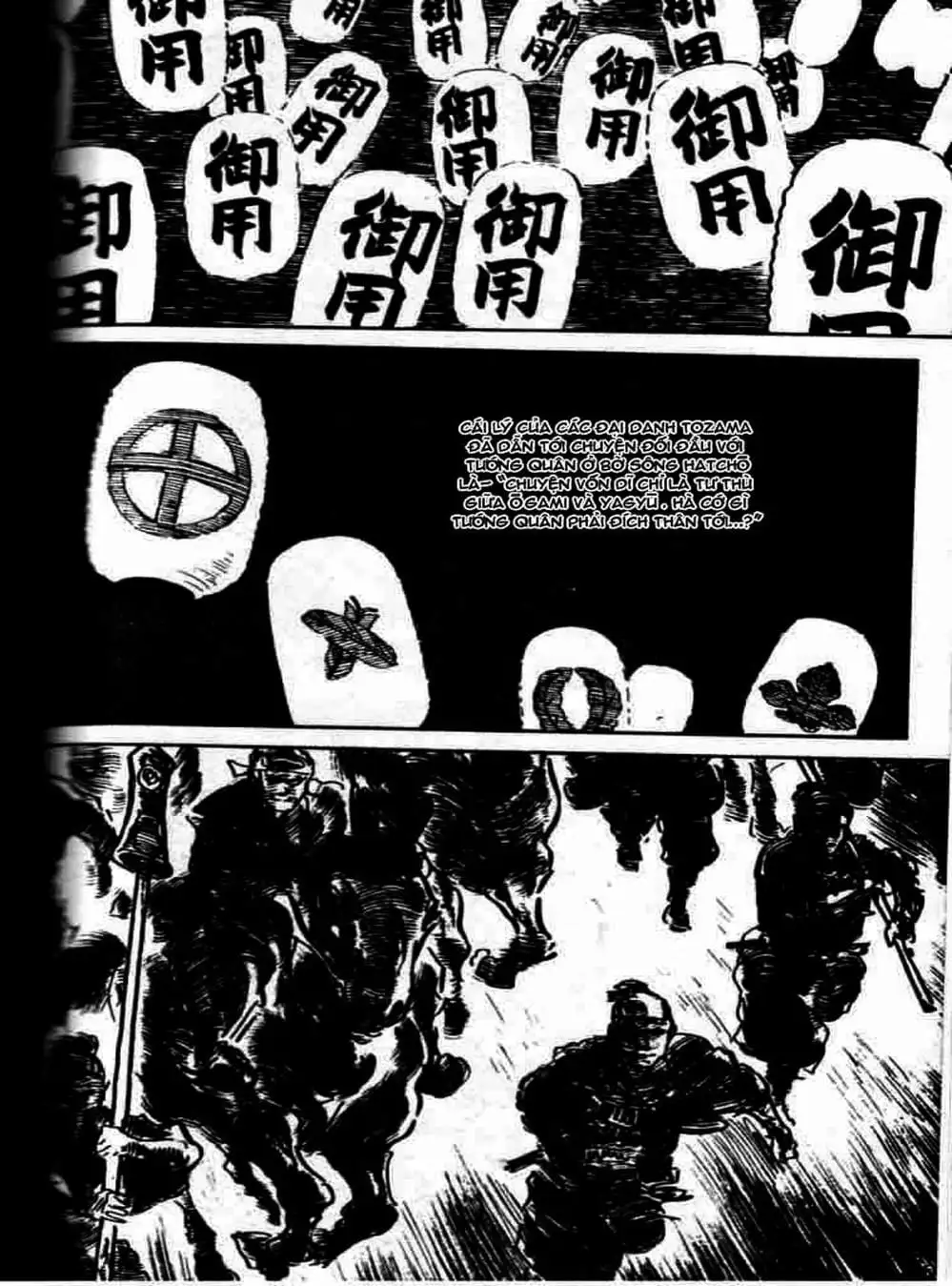 Truyện Tranh Sói Mang Con - Lone Wolf And Cub trang 5